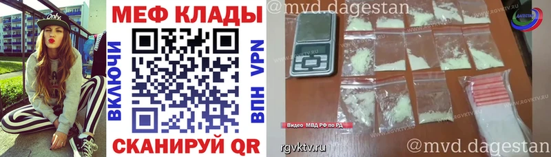 Купить наркотики Павловская А ПВП  Меф мяу мяу  КОКАИН  Метамфетамин  Каннабис  ГАШИШ 
