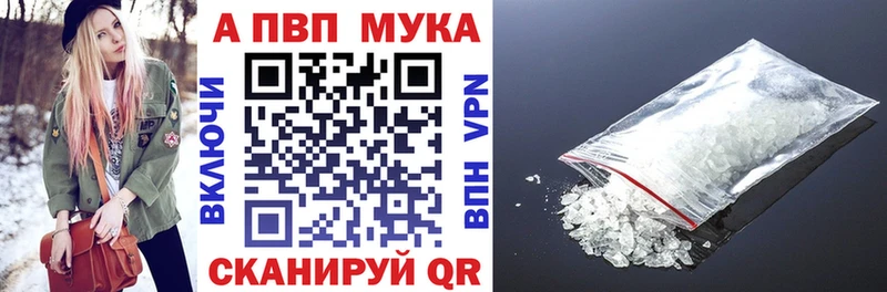 OMG рабочий сайт  сколько стоит  Павловская  А ПВП СК 