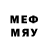 Первитин Methamphetamine babay bay