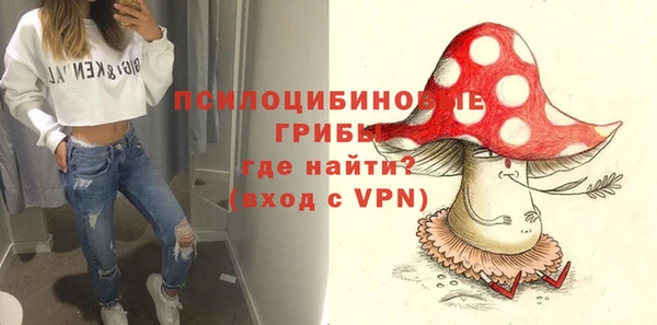 скорость Иннополис