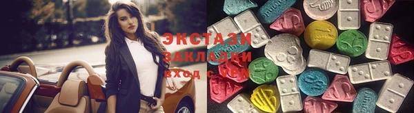 скорость Алексеевка