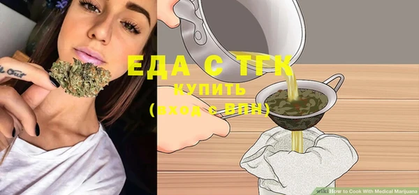 скорость Алексеевка
