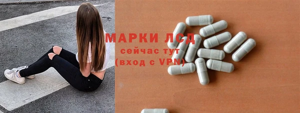 скорость Алексеевка