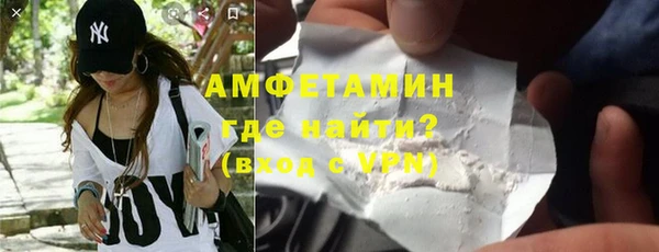 jwh Алексин