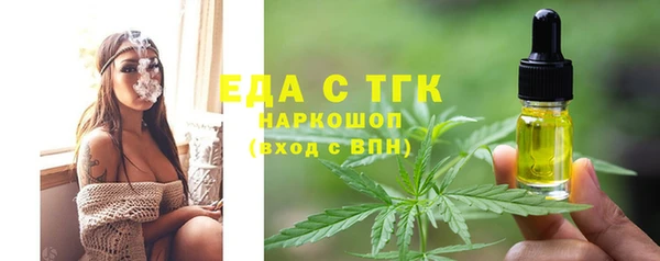 скорость Алексеевка