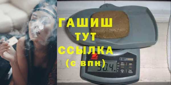 сатива Алзамай