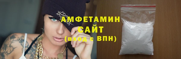 jwh Алексин