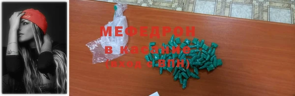 jwh Алексин