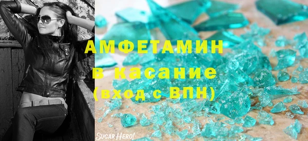jwh Алексин