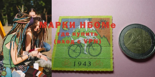 сатива Алзамай