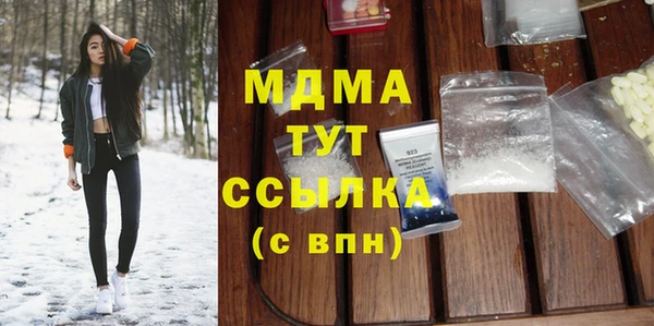 скорость Алексеевка