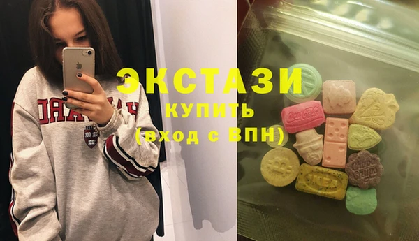скорость Алексеевка
