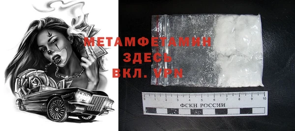 jwh Алексин