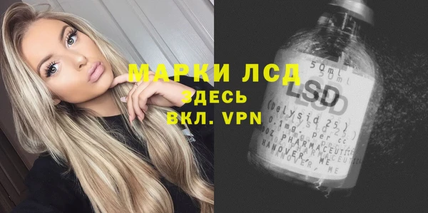 скорость Алексеевка
