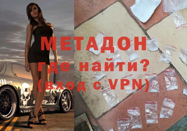 сатива Алзамай