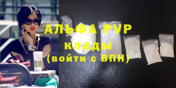 скорость Алексеевка
