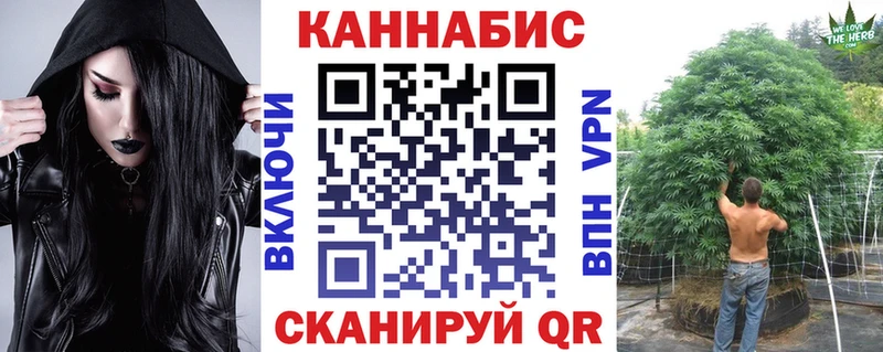 Конопля MAZAR  Павловская 